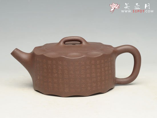 紫砂壶图片：浪花  容量：200cc - 宜兴紫砂壶网