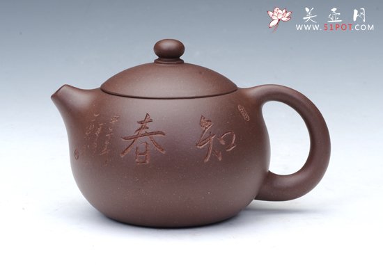 紫砂壶图片：西施 - 宜兴紫砂壶网