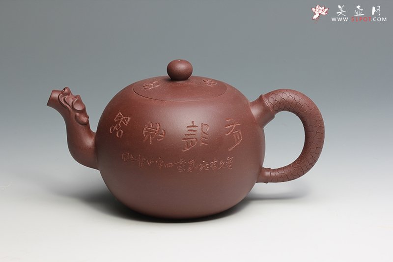 紫砂壶图片：龙腾四海 - 宜兴紫砂壶网