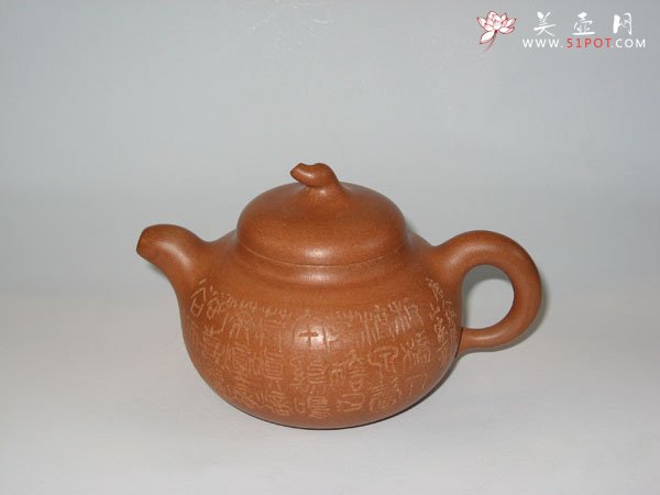 紫砂壶图片：相扑壶 - 宜兴紫砂壶网