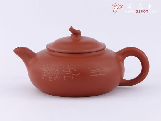 紫砂壶图片：乐趣 - 宜兴紫砂壶网