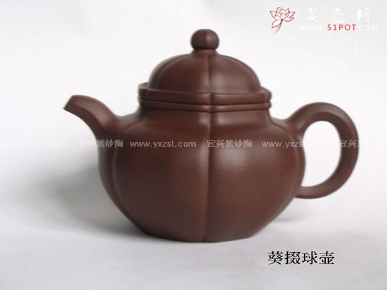 紫砂壶图片：葵掇球壶 - 宜兴紫砂壶网