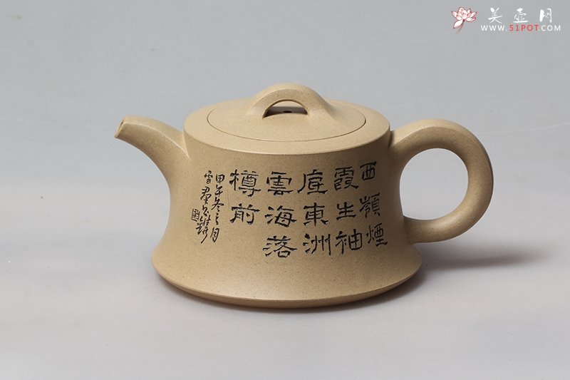 紫砂壶图片：柱础 - 宜兴紫砂壶网