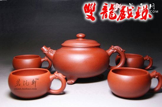 紫砂壶图片：双龙戏珠壶15800.00元 - 宜兴紫砂壶网