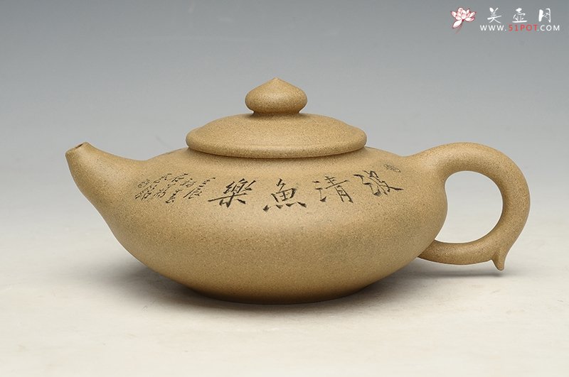 紫砂壶图片：晨曦 - 宜兴紫砂壶网