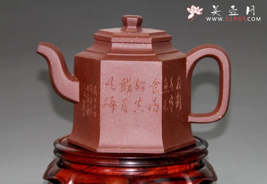 紫砂壶图片：六方秦钟 - 宜兴紫砂壶网