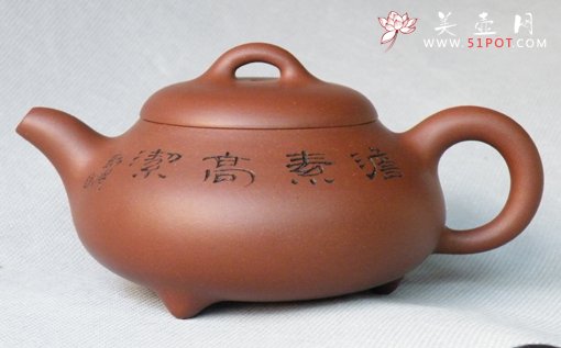 紫砂壶图片：满盖石瓢壶 - 宜兴紫砂壶网