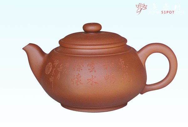 紫砂壶图片：福缘 - 宜兴紫砂壶网