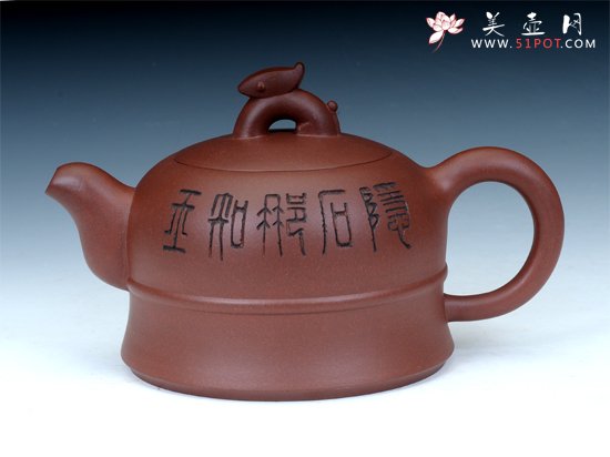 紫砂壶图片：璞玉遇金 - 宜兴紫砂壶网