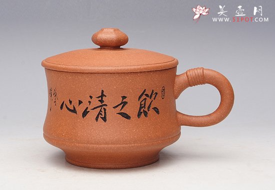 紫砂壶图片：饮之清心 - 宜兴紫砂壶网