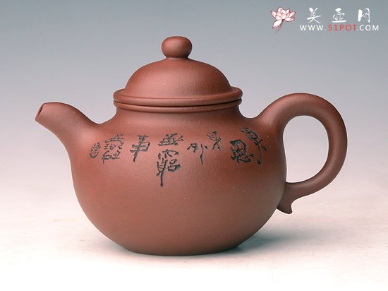 紫砂壶图片：掇只 - 宜兴紫砂壶网