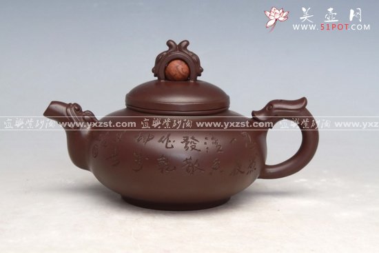 紫砂壶图片：双龙戏珠 - 宜兴紫砂壶网