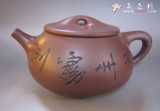 紫砂壶图片：IMG_0060 - 宜兴紫砂壶网