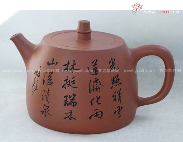 紫砂壶图片：汉铎 - 宜兴紫砂壶网