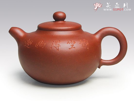 紫砂壶图片：玉畅 - 宜兴紫砂壶网