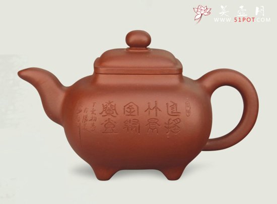 紫砂壶图片：传炉 - 宜兴紫砂壶网