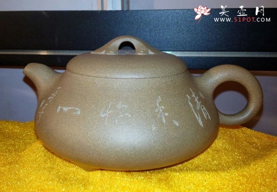 紫砂壶图片：mmexport1412928152008 副本 - 宜兴紫砂壶网