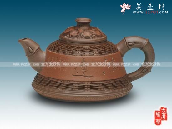 紫砂壶图片：金钟壶 - 宜兴紫砂壶网