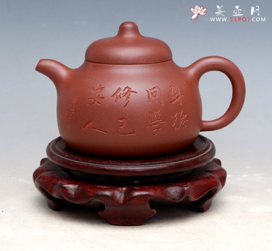 紫砂壶图片：乳顶 - 宜兴紫砂壶网