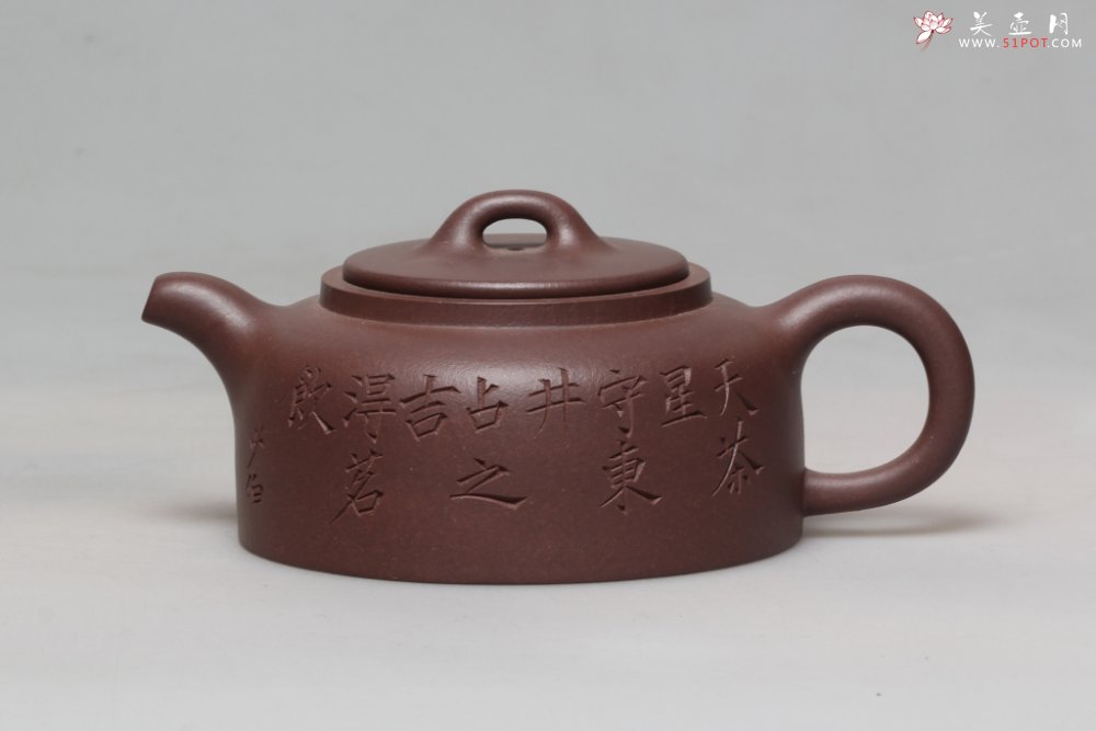 紫砂壶图片：井栏 - 宜兴紫砂壶网