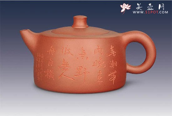 紫砂壶图片：井栏 - 宜兴紫砂壶网