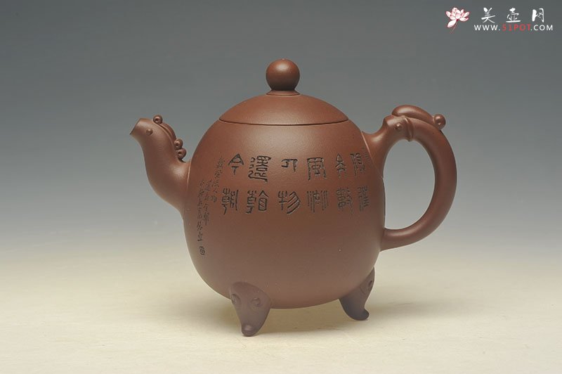 紫砂壶图片：龙凤呈祥 - 宜兴紫砂壶网