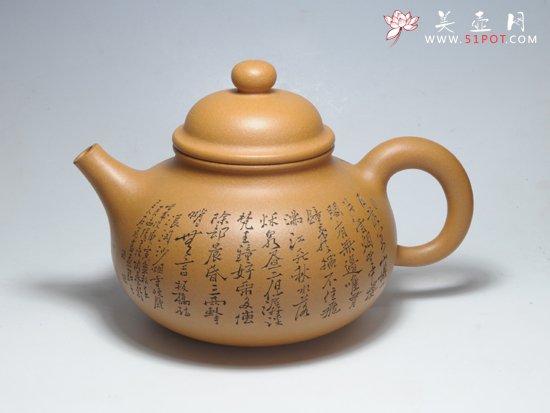 紫砂壶图片：大容天 - 宜兴紫砂壶网