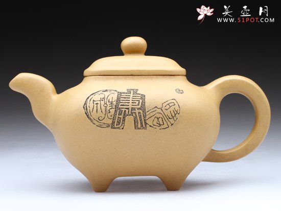 紫砂壶图片：传炉 - 宜兴紫砂壶网