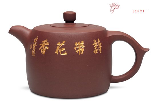 紫砂壶图片：井栏 - 宜兴紫砂壶网