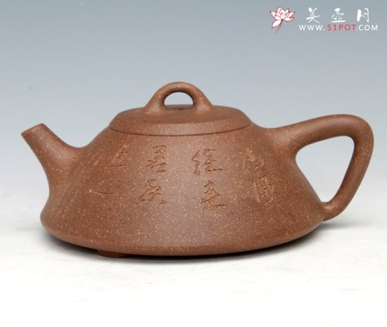 紫砂壶图片：子冶石瓢 - 宜兴紫砂壶网