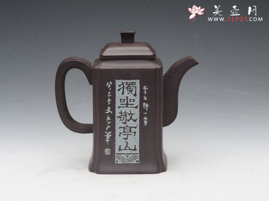 紫砂壶图片：高玉璧 - 宜兴紫砂壶网