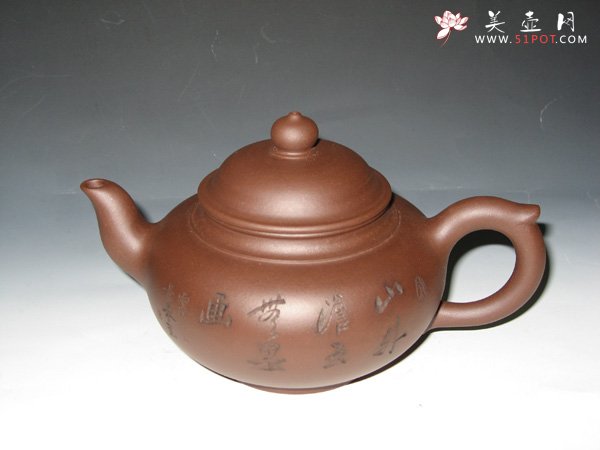 紫砂壶图片：笑樱壶 - 宜兴紫砂壶网