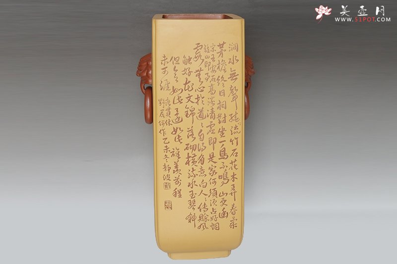 紫砂壶图片：芊筒（行草书） - 宜兴紫砂壶网