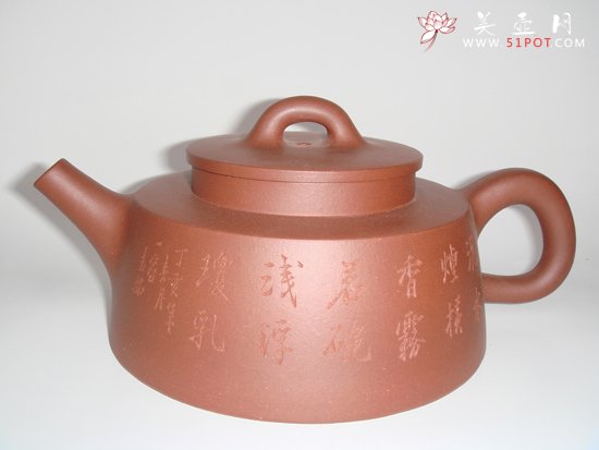 紫砂壶图片：玉壁 - 宜兴紫砂壶网