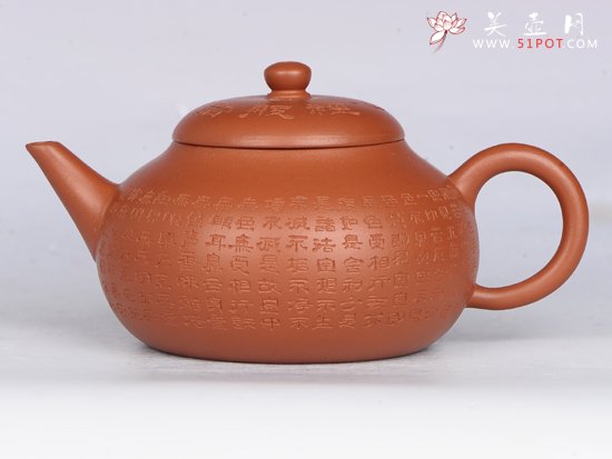 紫砂壶图片：小水平 - 宜兴紫砂壶网