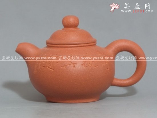 紫砂壶图片：掇只 - 宜兴紫砂壶网