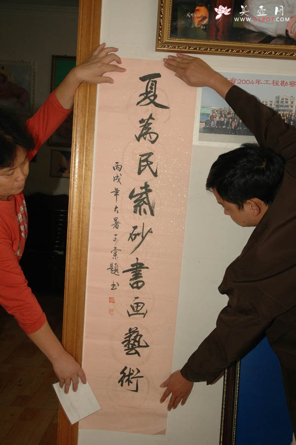 紫砂壶图片：11 - 宜兴紫砂壶网