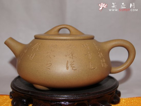 紫砂壶图片：30 - 宜兴紫砂壶网