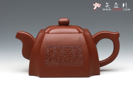 紫砂壶图片：四方抽角 - 宜兴紫砂壶网