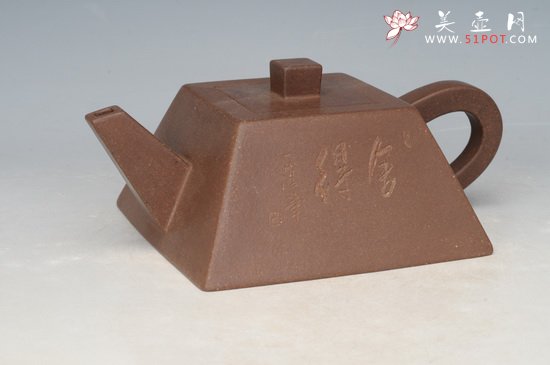 紫砂壶图片：DSC_2326 - 宜兴紫砂壶网