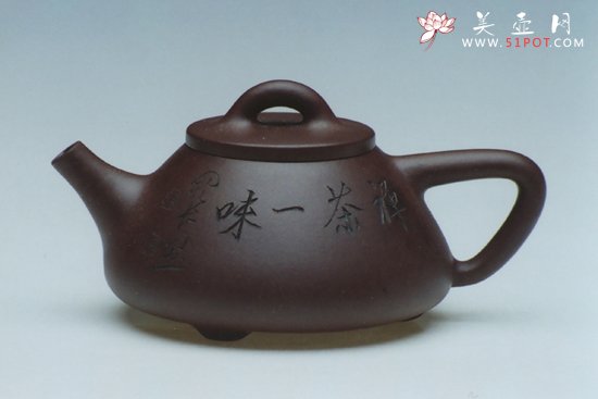 紫砂壶图片：子冶石瓢（老拼紫) - 宜兴紫砂壶网