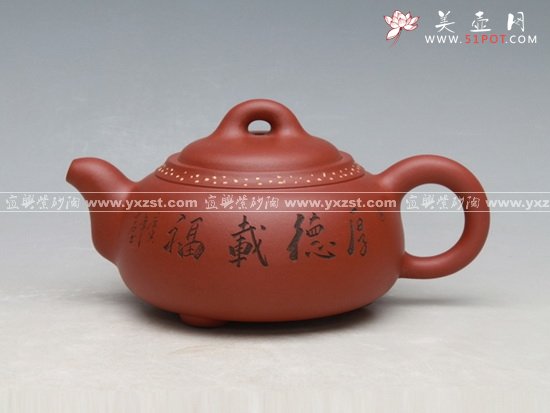 紫砂壶图片：三脚石瓢大 - 宜兴紫砂壶网