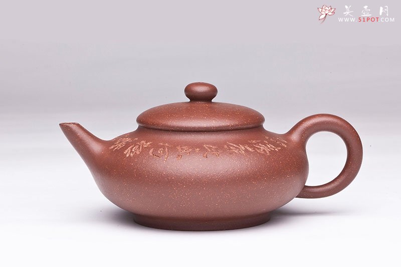 紫砂壶图片：凝香 许亦华刻 - 宜兴紫砂壶网