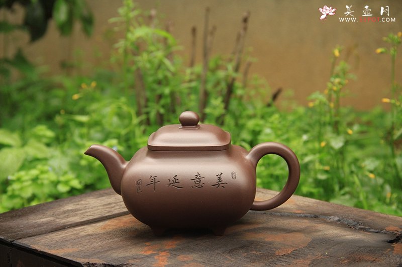 紫砂壶图片：传炉 - 宜兴紫砂壶网