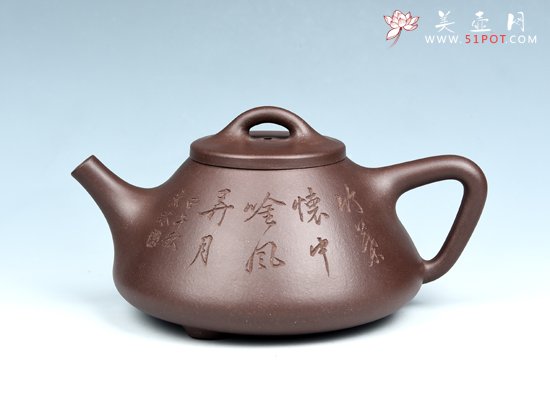 紫砂壶图片：子冶石瓢 - 宜兴紫砂壶网