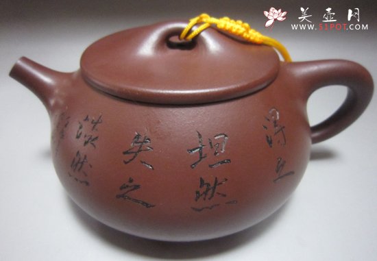 紫砂壶图片：IMG_0023 - 宜兴紫砂壶网