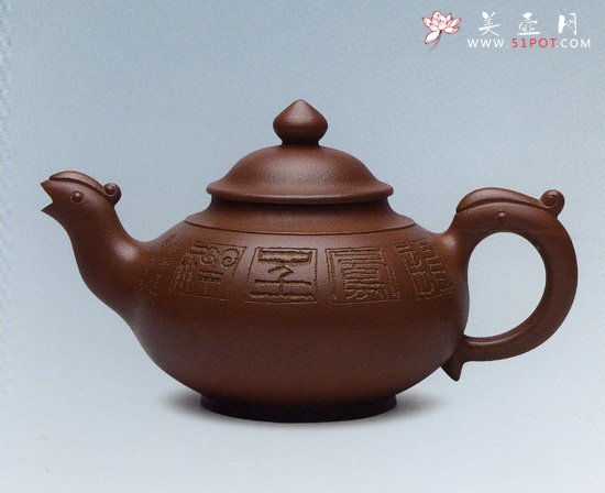 紫砂壶图片：龙凤呈祥壶 - 宜兴紫砂壶网