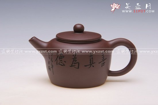 紫砂壶图片：君德 - 宜兴紫砂壶网