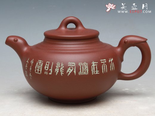 紫砂壶图片：夏趣 - 宜兴紫砂壶网