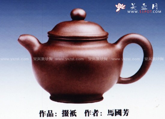 紫砂壶图片：掇子 - 宜兴紫砂壶网